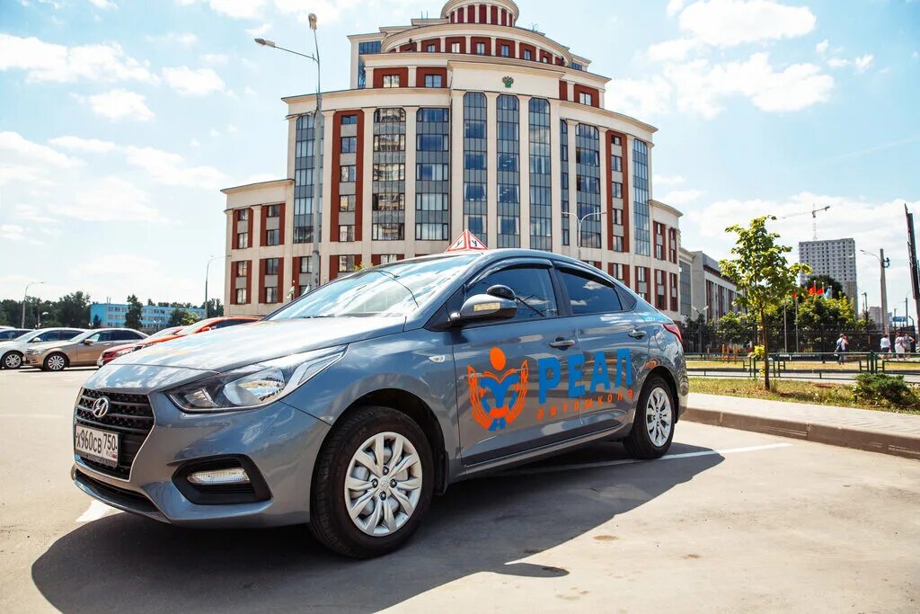 автошкола форсаж камышин. автошкола дело автодром киров. директор автошколы малоярославца. автошкола старт краснодар. автошкола старт тверь.