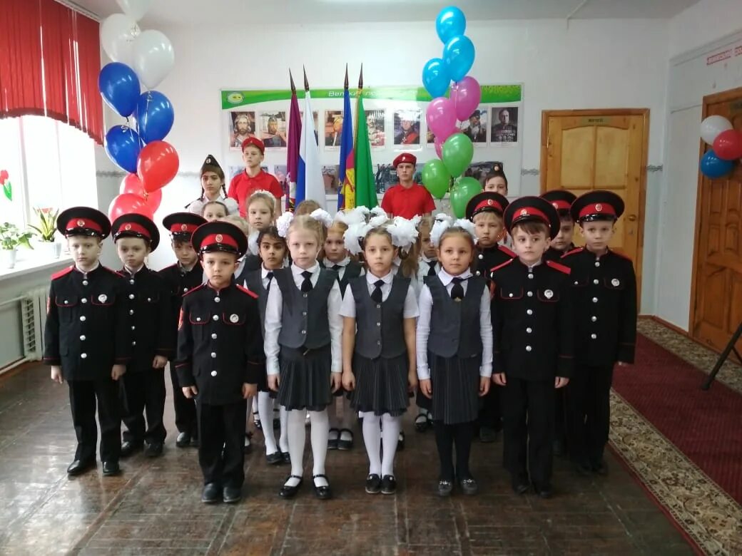 Сайт сош 1 ленинградская. Школа 12 станица ленинградская. Сош 1 ленинградская станица. Школа 1 подпорожье. Коммунар ленинградская область гатчинский район школа 1.