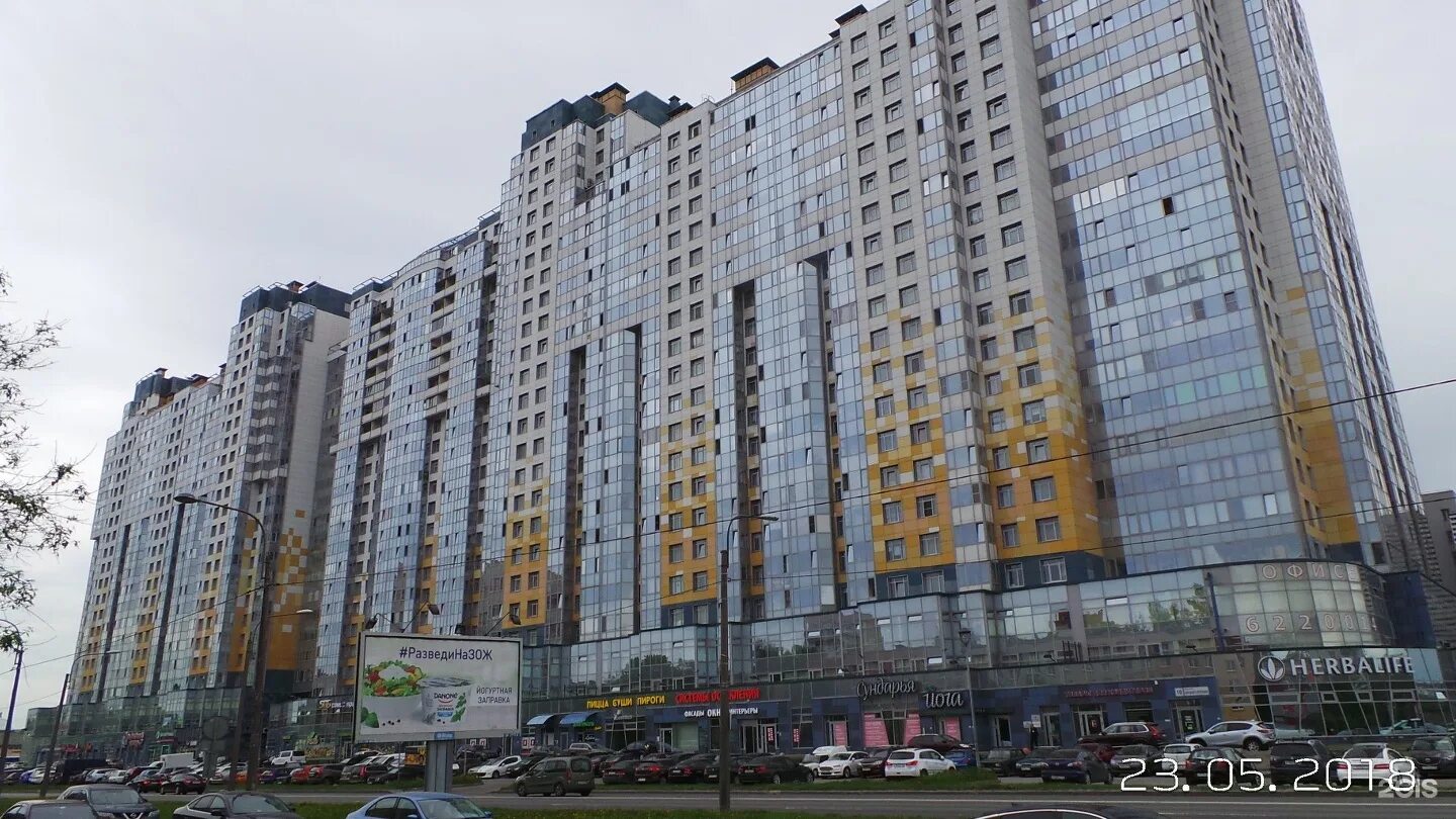Проспект народного ополчения петербург. Народного ополчения 10. проспект народного ополчения 10 санкт-петербург. санкт-петербург, пр. народного ополчения д.10. бц современник народного ополчения 10.