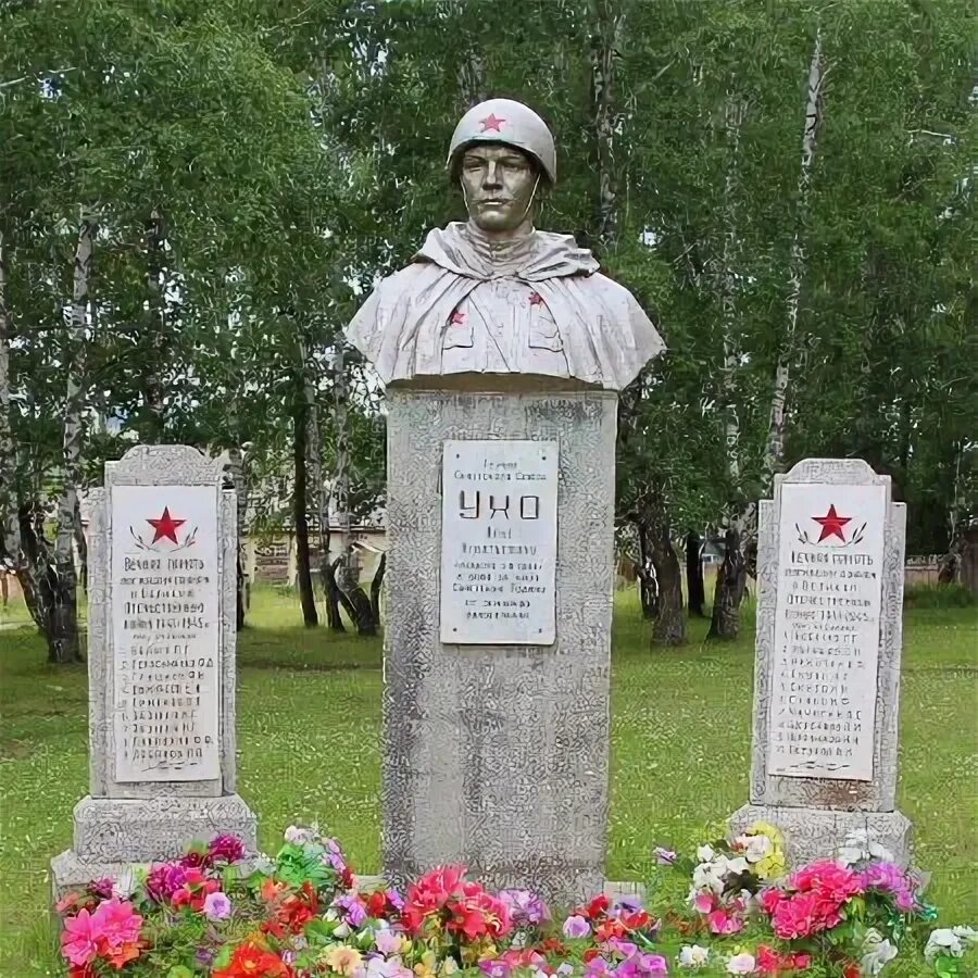 Погода уховский. Поселок уховский. поселок уховский иркутская область. уховский посёлок дятлов.