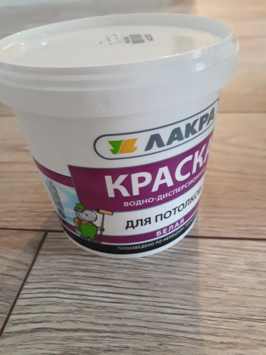 Какая краска не пахнет и быстро сохнет. Краска которая не пахнет и быстро сохнет.