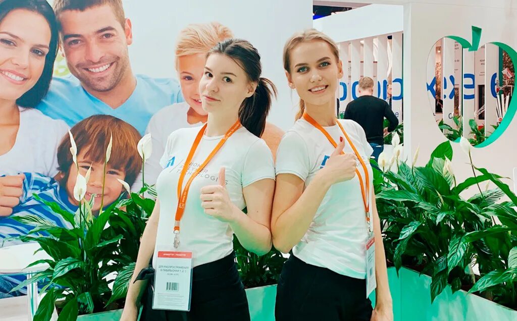 Промо персонал. Бтл агентство. Промомодели на выставку. Промо персонал chokopai. Промоутер тюмень.