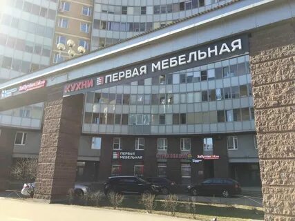 Проспект славы 52 корпус 1