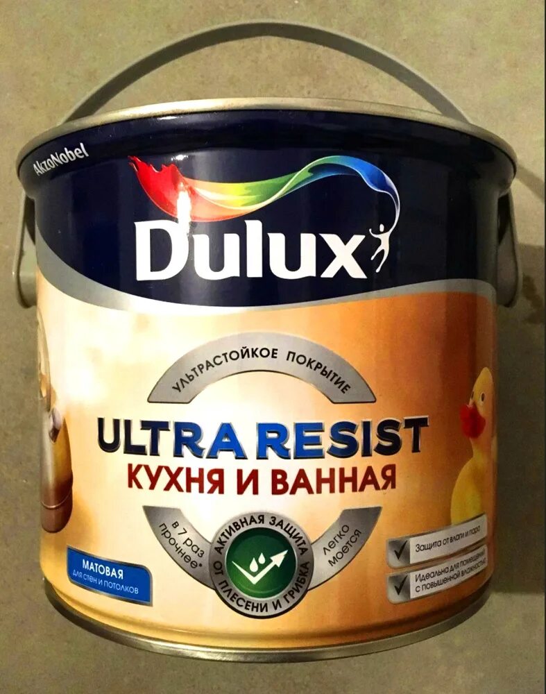 Ультра резист. Dulux Ultra resist 2,5 л. Dulux краска Ultra resist n498. Dulux Ultra resist кухня и ванная. Dulux Ultra resist матовая кухня и ванная 5 л.