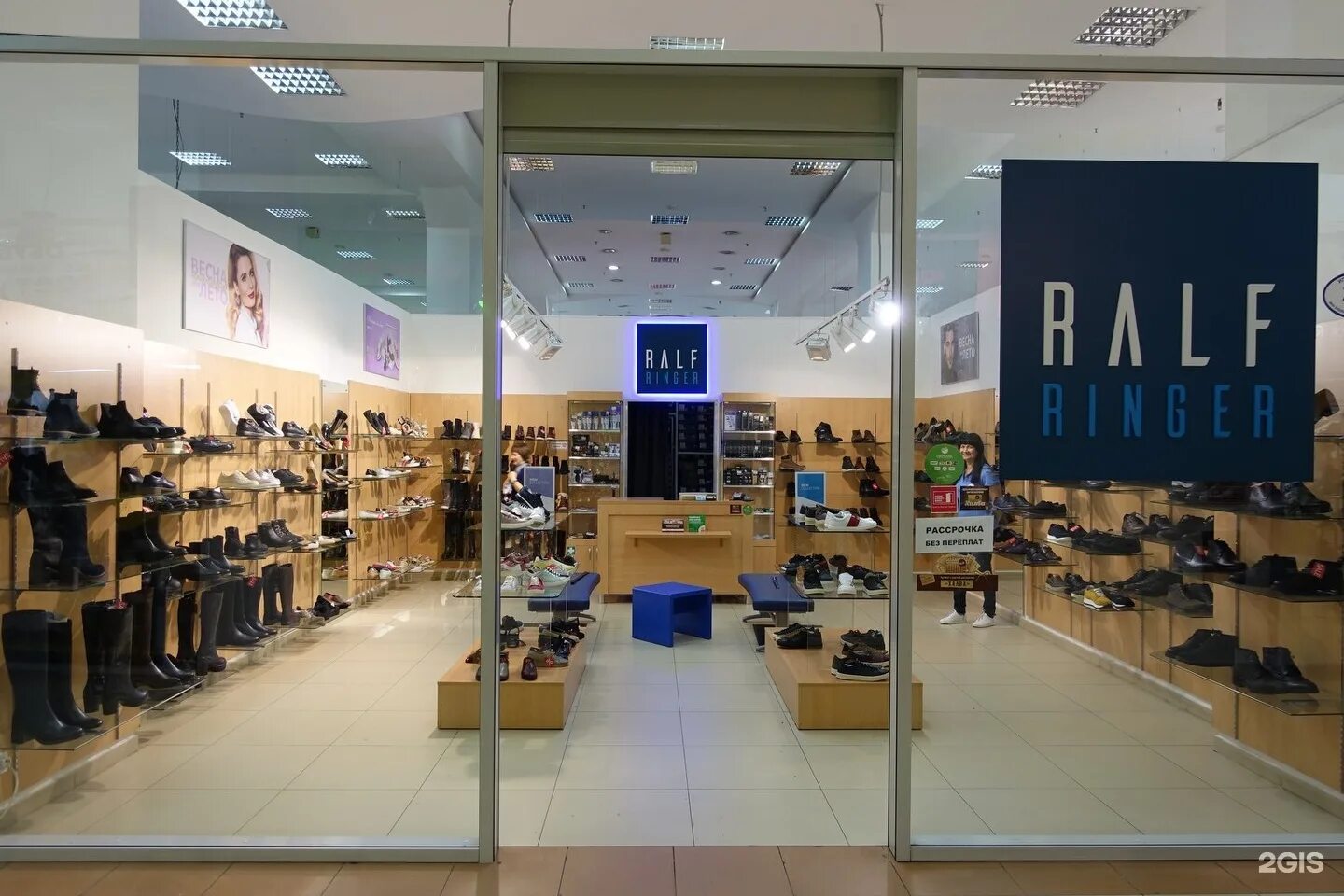 обувной каскад в чите. обувной каскад чита каталог обуви. зимняя обувь в каскаде. каскад чита обувь. обувной каскад чита каталог обуви.