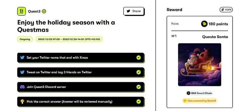 Покемоны dvd 3. Exodus wallet 12 secret words. Snapdragon 712. Screenrec. Quest xyz.
