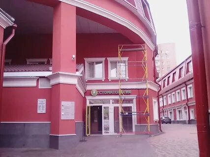 Москва улица воронцовская