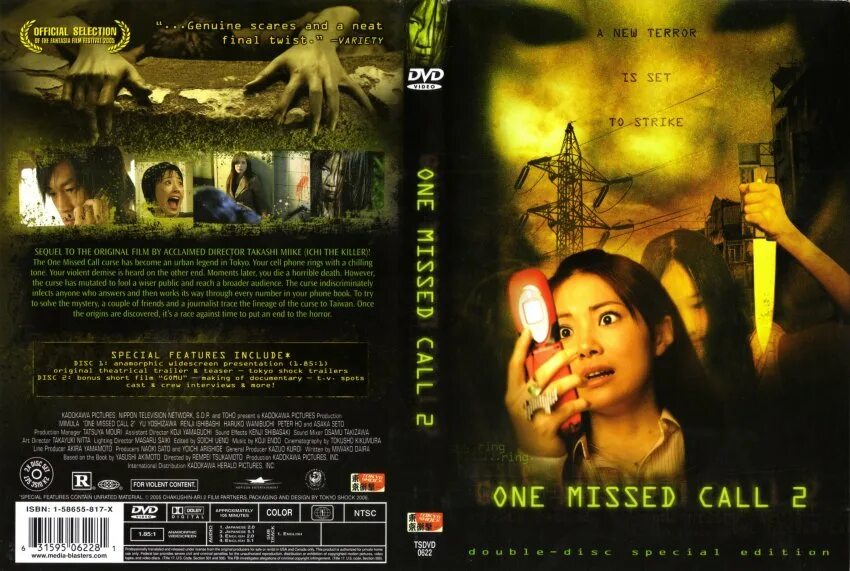 Missing ones
