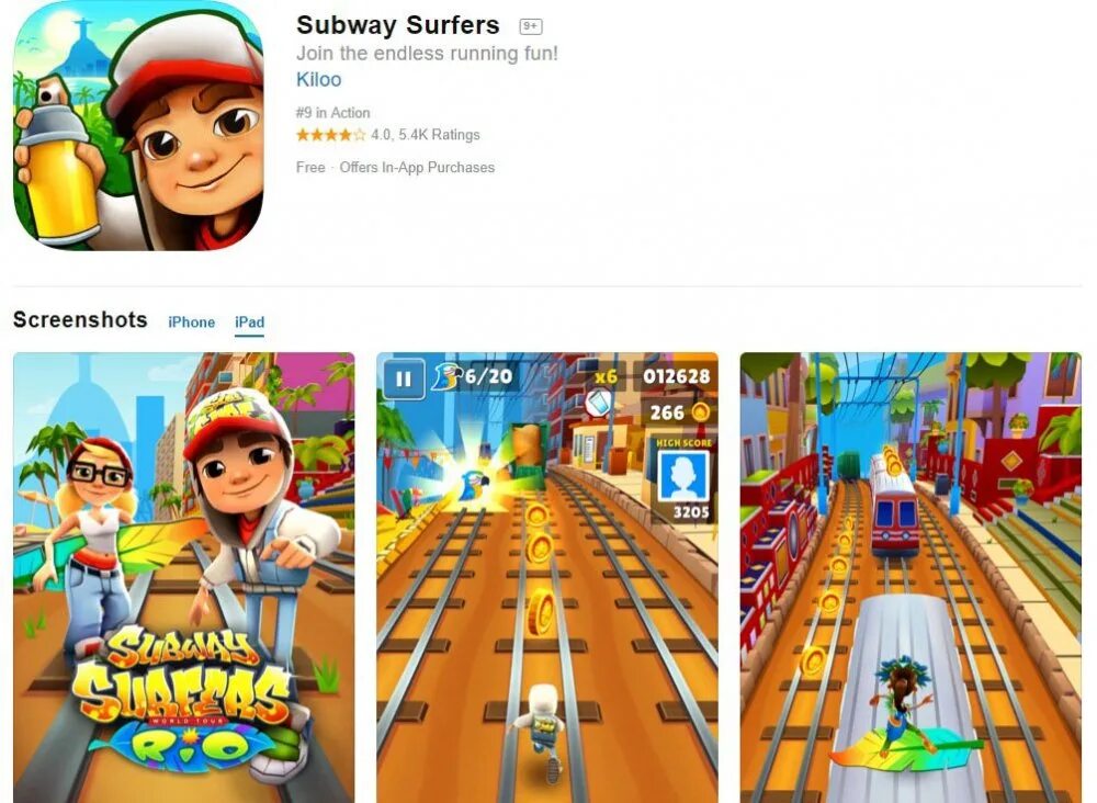 Subway surfers бесплатные покупки. Игра Subway Surf жетон. Сабвей сёрф города. Оригинальный сабвей серф. Субвай Сурф.