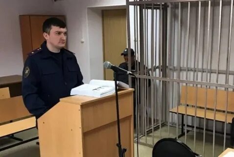 Уголовное дело брянск