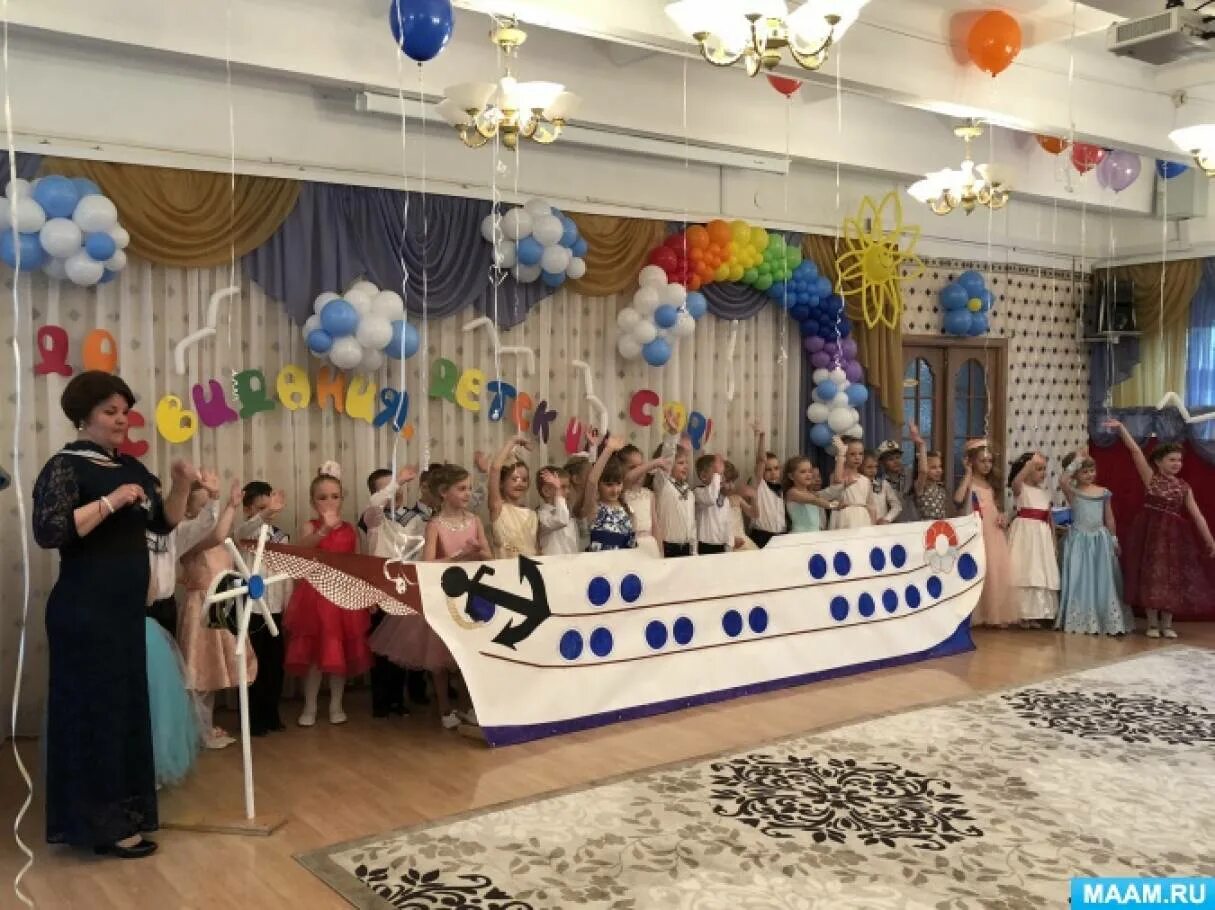 Украшение зала морская тематика в детском саду. Сценарий выпускного морская тематика в детском саду. Сценарий выпускного морская тематика в детском саду. Сценарий выпускного морская тематика в детском саду. Сценарий выпускного морская тематика в детском саду.