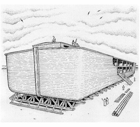 Чертеж ковчега. Схема Ноева ковчега. Габариты Ноева ковчега. Масштаб Ноева ковчега. Чертеж ковчега ноя.