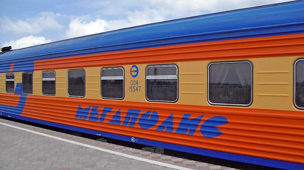 Проезд мегаполис. Фирменный поезд мегаполис 019у санкт-петербург москва. поезд 020у мегаполис купе. тверской экспресс мегаполис. 020у мегаполис москва санкт-петербург.