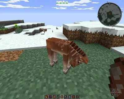 Archeology mod 1.12 2