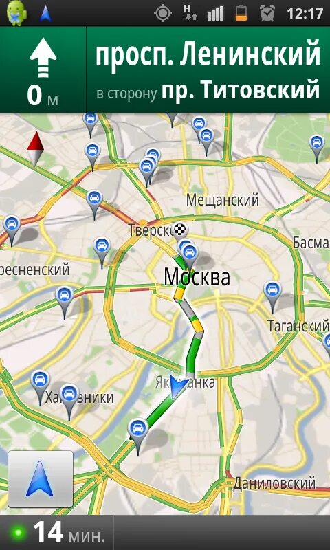 Google навигатор. Google навигатор