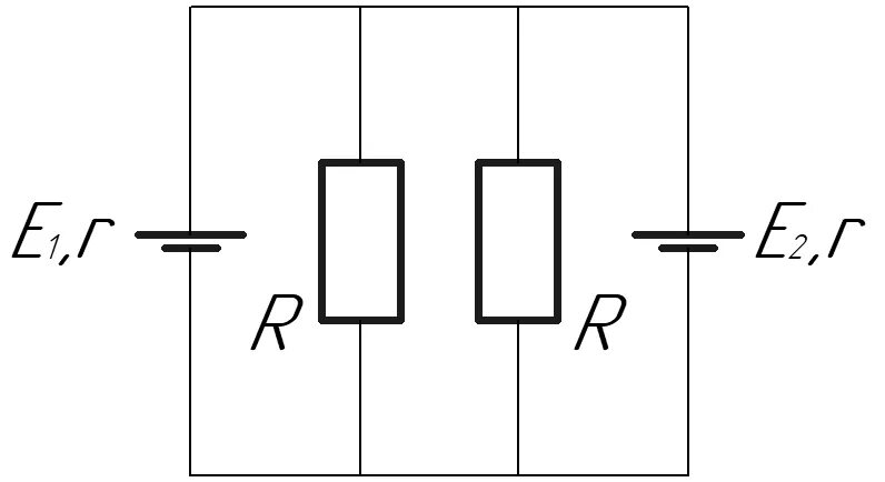 Источник тока имеющие одинаковые внутренние сопротивления 0.5 ом. 0.5 Ом схема. R0 это сопротивление. Сопротивление 0.5 ом.