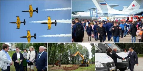 Открытое небо закрыли