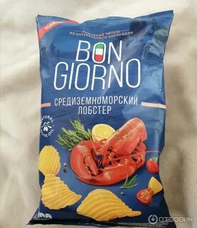 Чипсы giorno