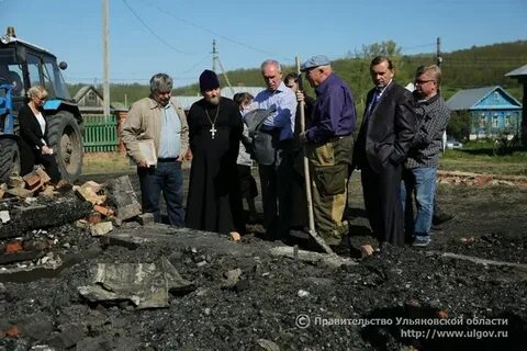 Погода в языково карсунского ульяновской
