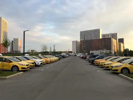 Такси тц
