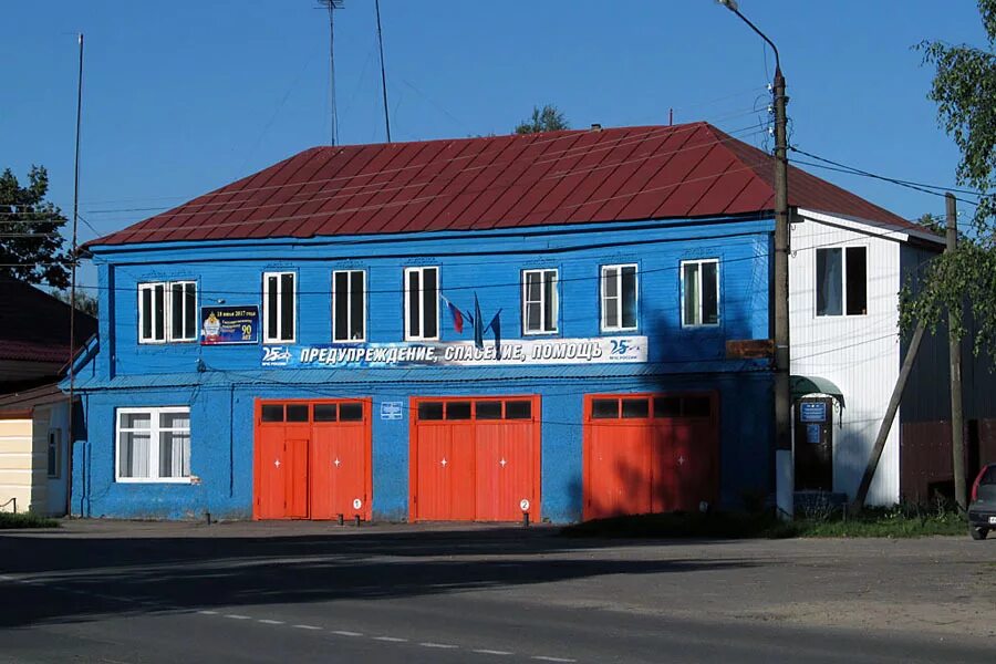 Вакансии работа ардатов нижегородская. Ао сапфир ардатов нижегородской области. Ардатов нижегородской губернии. Поселок ардатов. Магазин таганка ардатов нижегородской области.