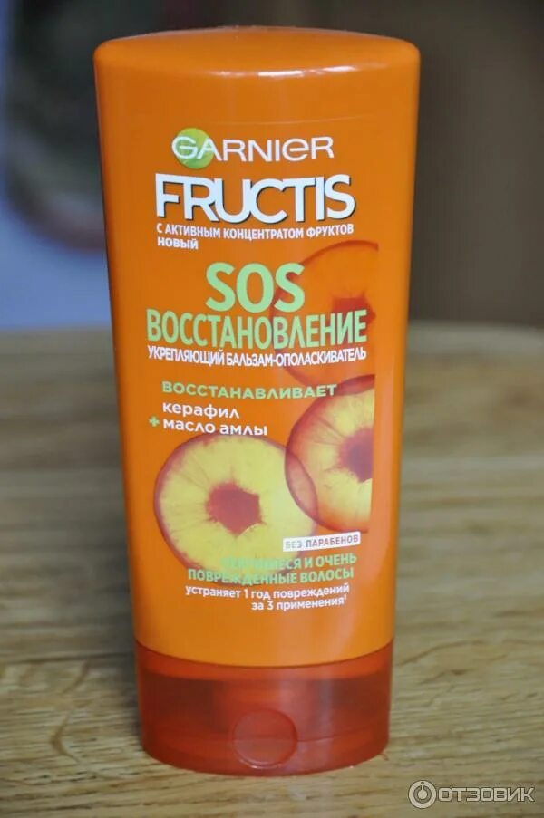 Garnier бальзам-ополаскиватель Fructis SOS. Фруктис сос восстановление бальзам. Garnier Fructis SOS восстановление. Бальзам для волос Фруктис сос. Маска для волос сос