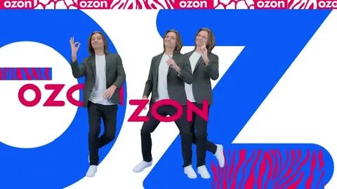 Сколько продавцы платят озону