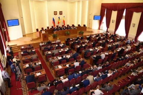 Деятельность депутата законодательного собрания