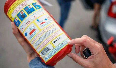 Дата выпуска огнетушителя