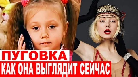 Читать пуговка от бывшего исцелю любовью