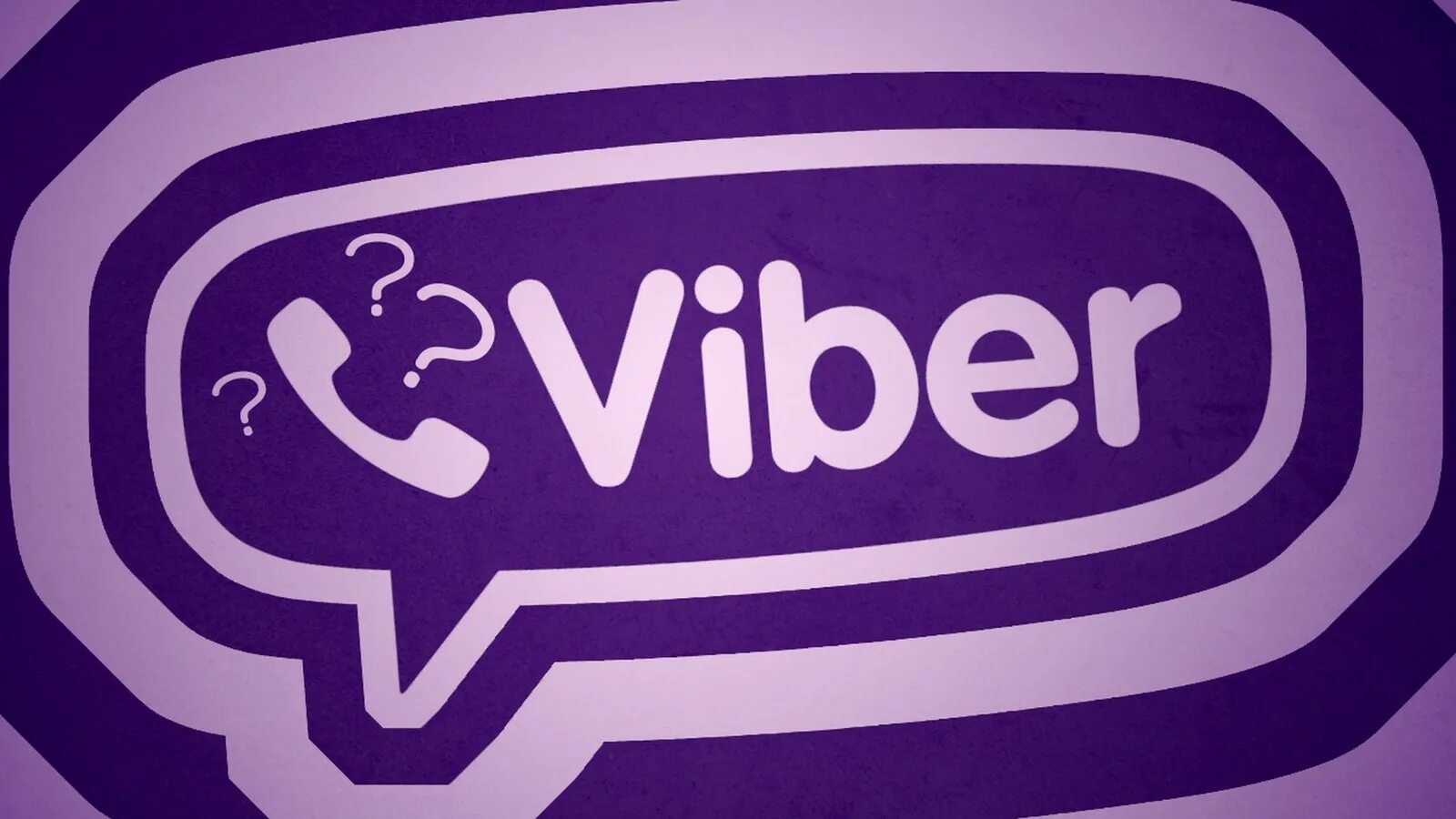 Вайбер. Viber логотип. Фото для вайбера. Логотип вайбер ватсап. Детские вайбер