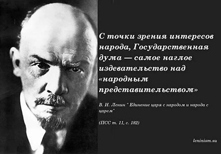Бывший издеваешься