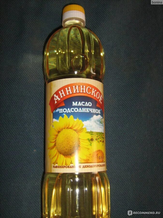 9 л. Масло подсолнечное кристаллина 5л. Масло подсолнечное алтай 5л. Масло подсолнечное кубанская долина 1л раф дез. Солнышко торговая марка масло подсолнечное масло.