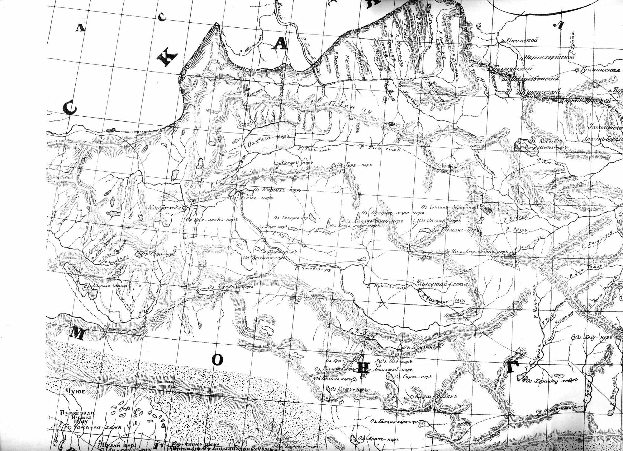 Карта погоды бичура. Карта погоды бичура. Бичура бурятия. Карта погоды бичура. Бичура автовокзал на карте.