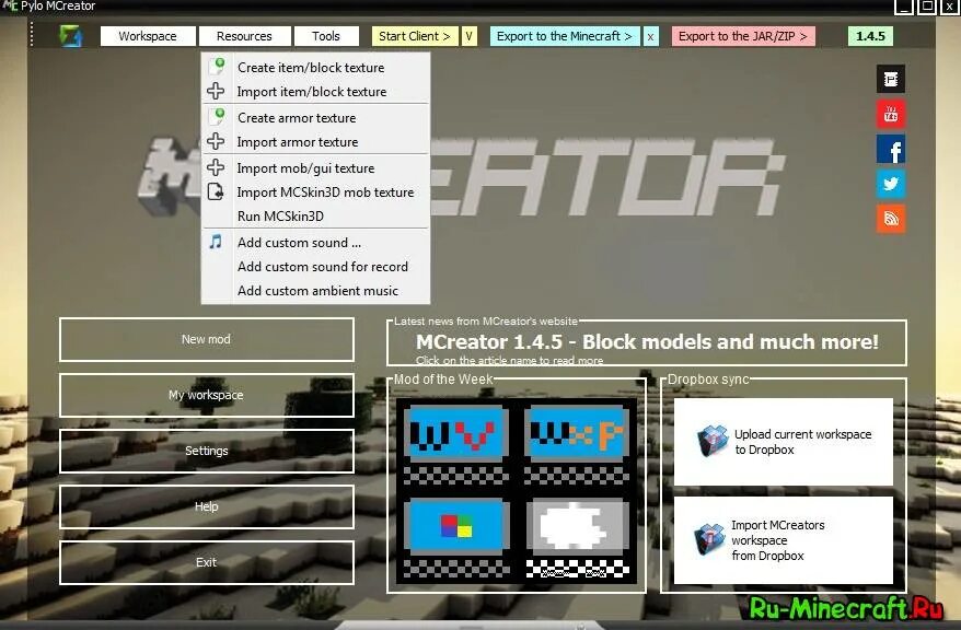 Mcreator моб. Mcreator моб