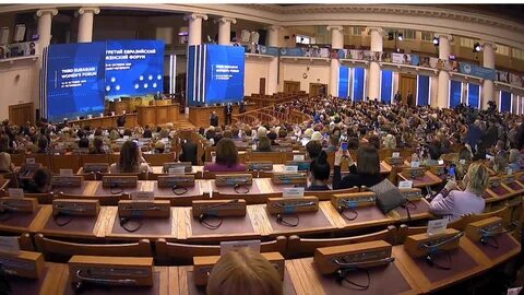 Евразийский женский форум 2024 даты