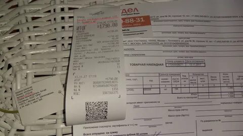 Телефон жкх по адресу