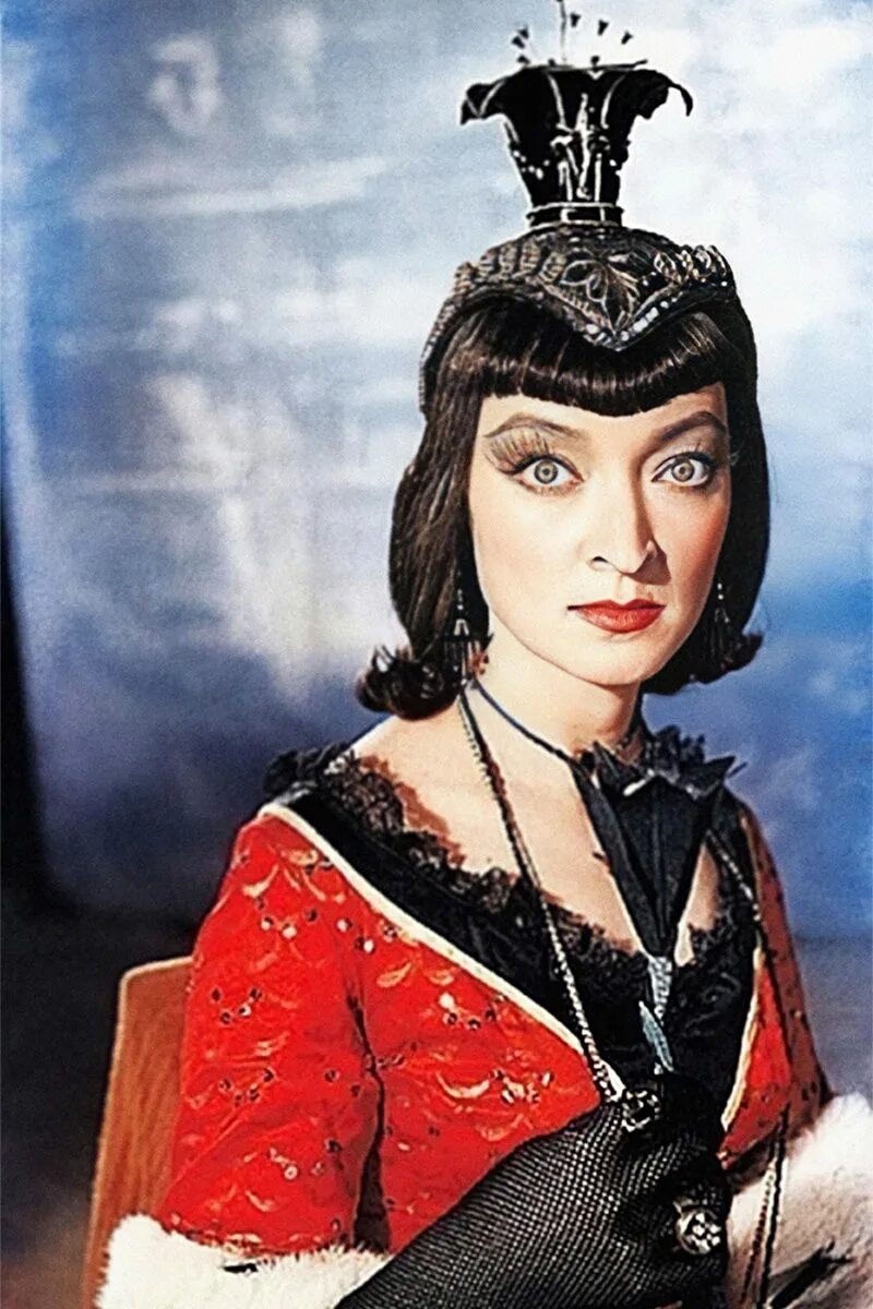 Актрисы из королевства кривых. Лидия вертинская анидаг. Лидия вертинская. Анидаг вертинская. Тамара носова королевство кривых зеркал.