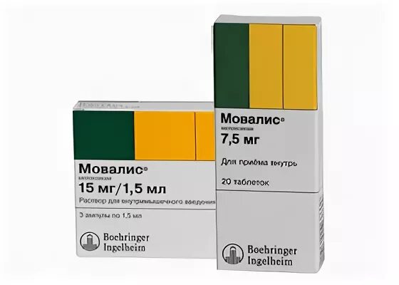 Как долго можно принимать мовалис отзывы