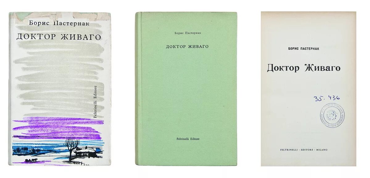 Живаго краткое содержание по частям. Доктор Живаго 1957. Пастернак доктор Живаго первое издание.