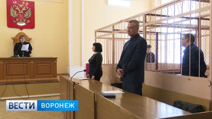 Председатель Бутурлиновского районного суда Воронежской области. Бутурлиновский районный суд Панасенко. Судьи Воронежского областного суда. Бутурлиновский районный суд воронежской области