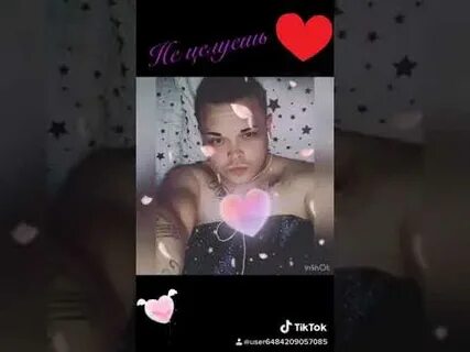Дубцова песни обнимемся в последний