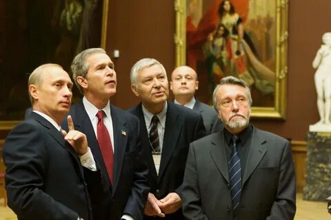 В 2002 году государственная