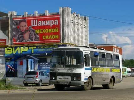 Маршрут волжск