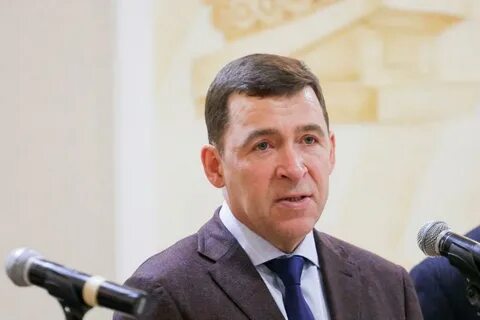 Куйвашев е в свердловская область