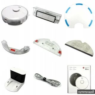 Пылесос roborock s5 max