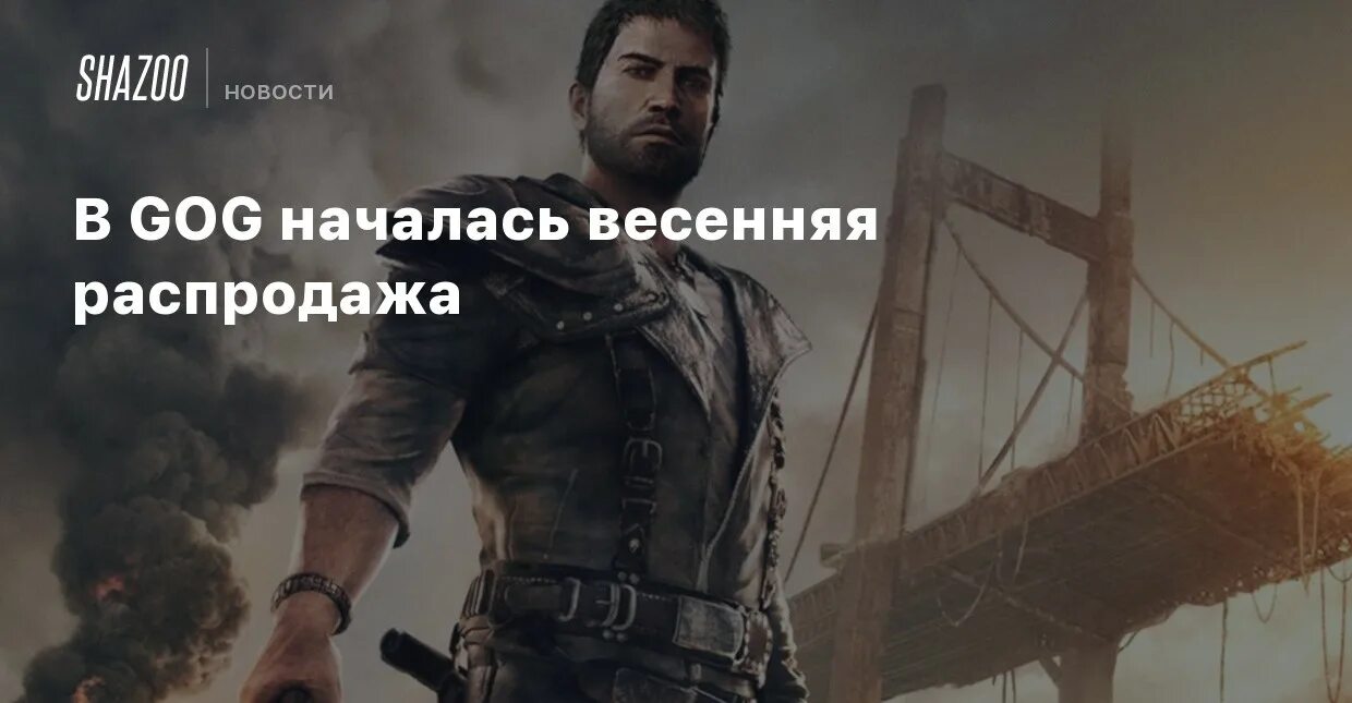 Когда начнется весенняя распродажа стим 2024. Весенняя распродажа какие игры будут. Весенняя распродажа стим. Весенняя распродажа стим 2024. Когда будет Весенняя распродажа стим.