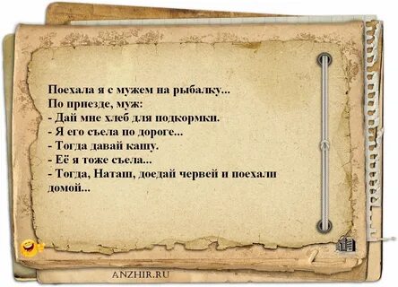 Кто любит дела тому и жизнь