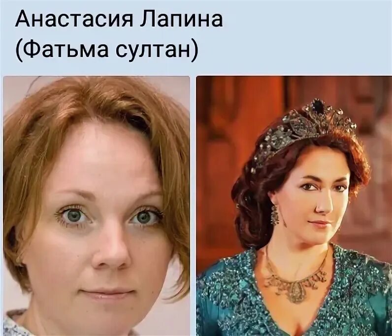 Кто озвучивал Великолепный век. Лучшие голоса Великолепного Века Султан TV
