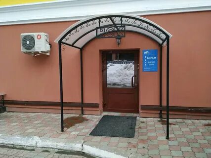 Вск часы работы